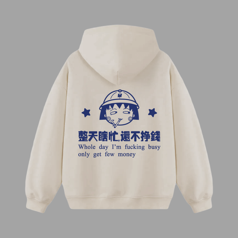 Bootleg Maruko Hoodie [Bone/Mahjong]