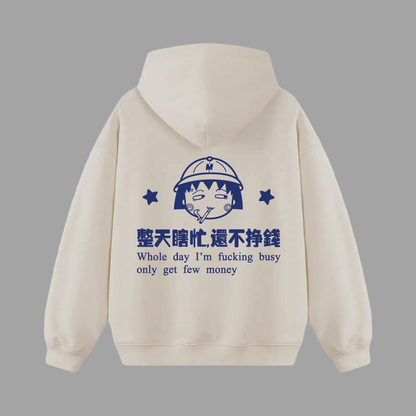Bootleg Maruko Hoodie [Bone/Mahjong]