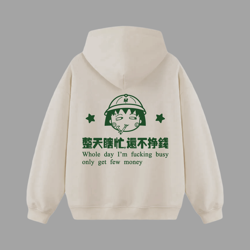 Bootleg Maruko Hoodie [Bone/Mahjong]