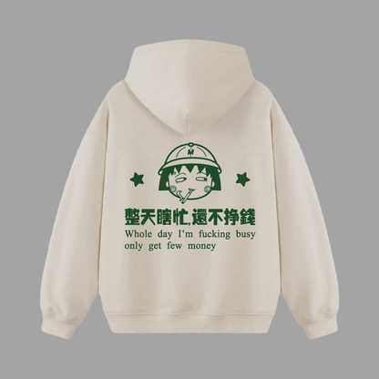 Bootleg Maruko Hoodie [Bone/Mahjong]