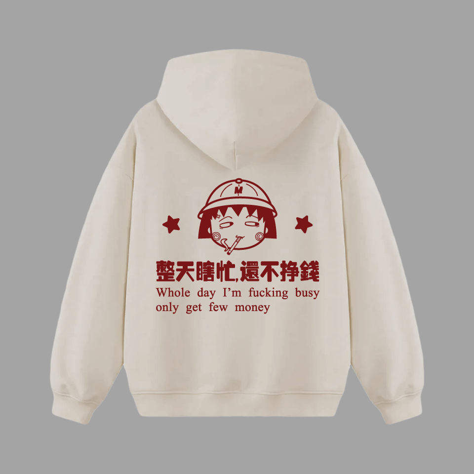 Bootleg Maruko Hoodie [Bone/Mahjong]