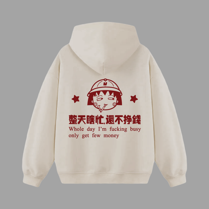 Bootleg Maruko Hoodie [Bone/Mahjong]